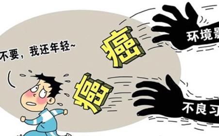 客服微信