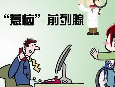 阿比特龙的给药方法和注意事项